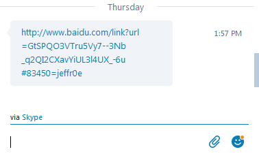 skype-baidu-link